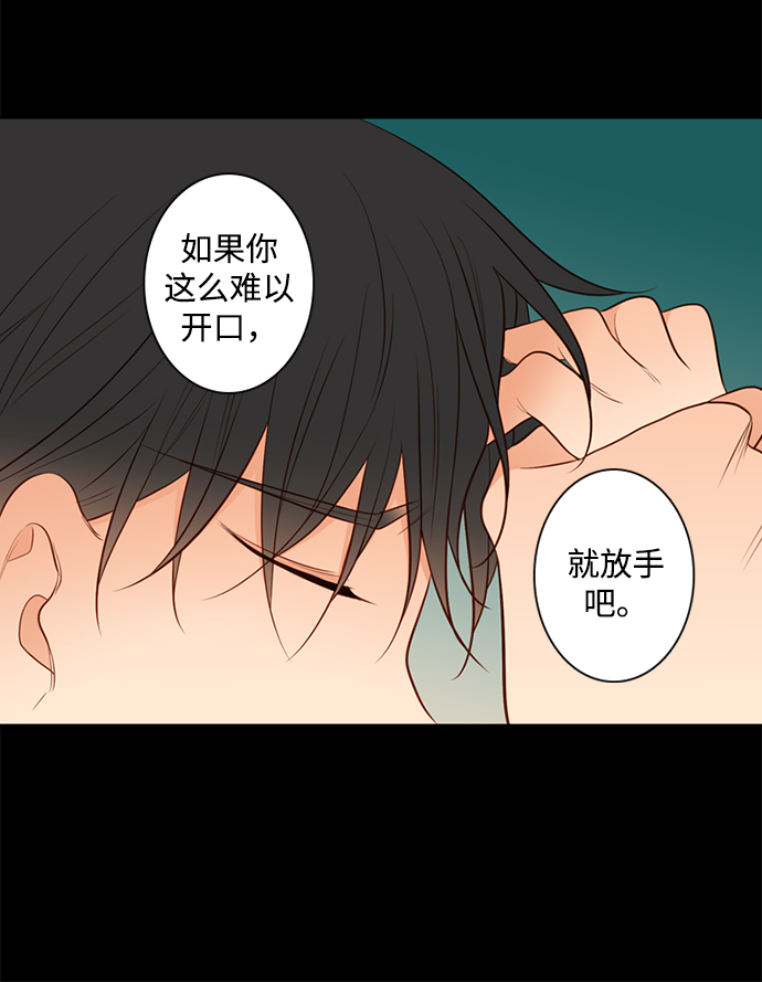 第21话20