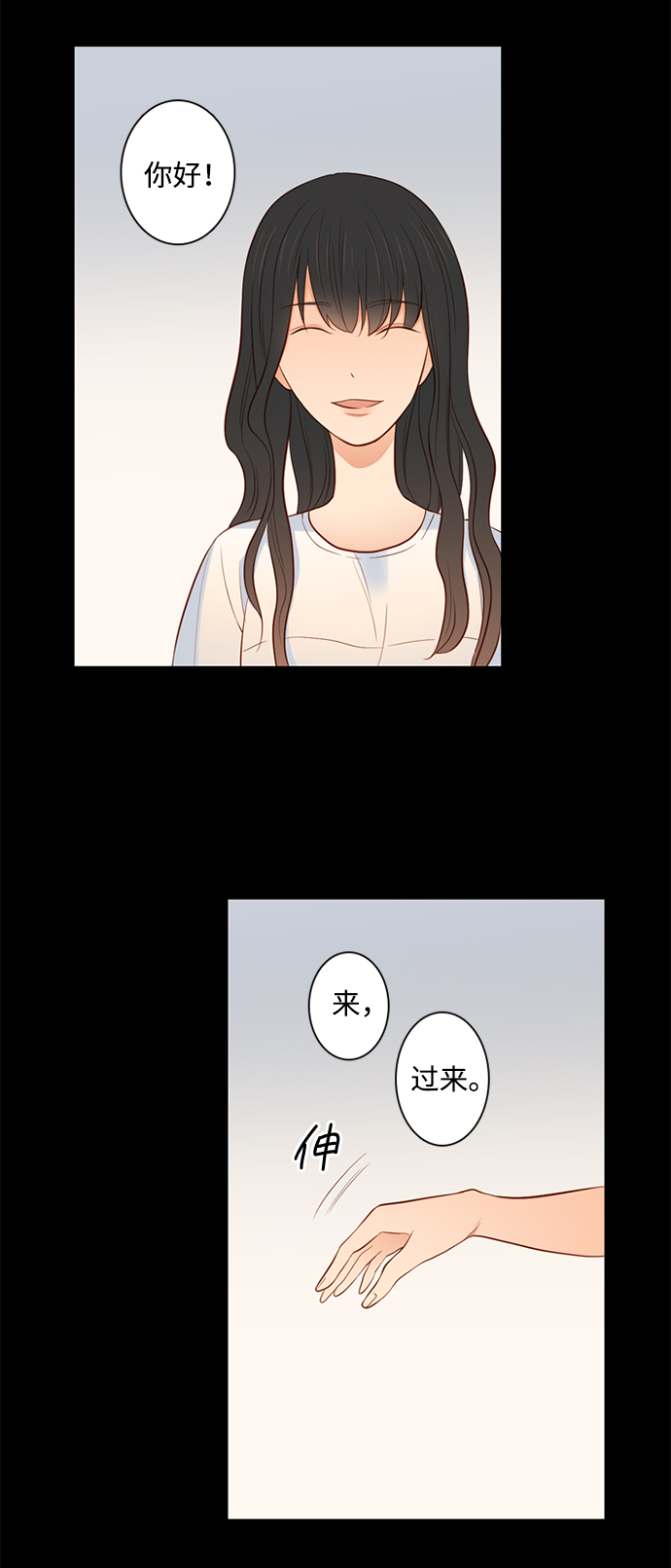第21话30