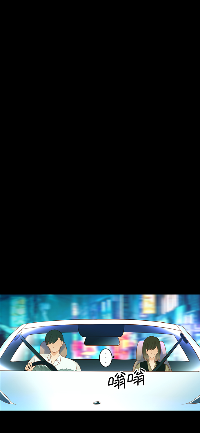 第21话38