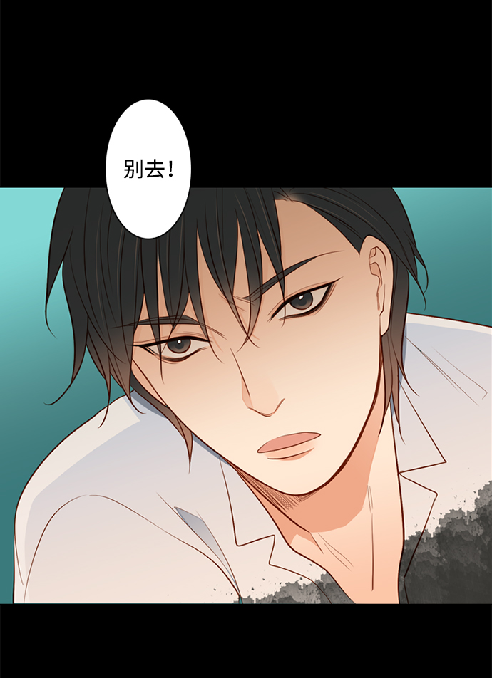第21话5