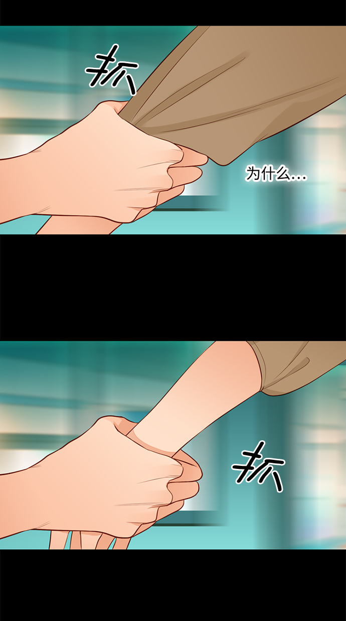 第21话9