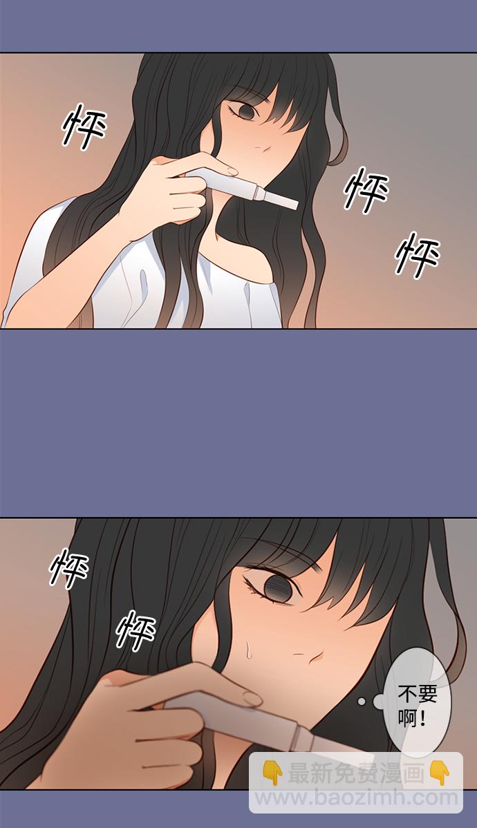 第22话10