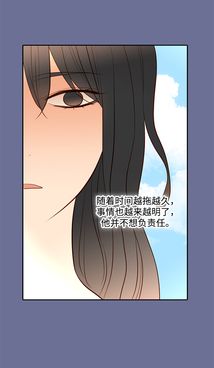 第22话19