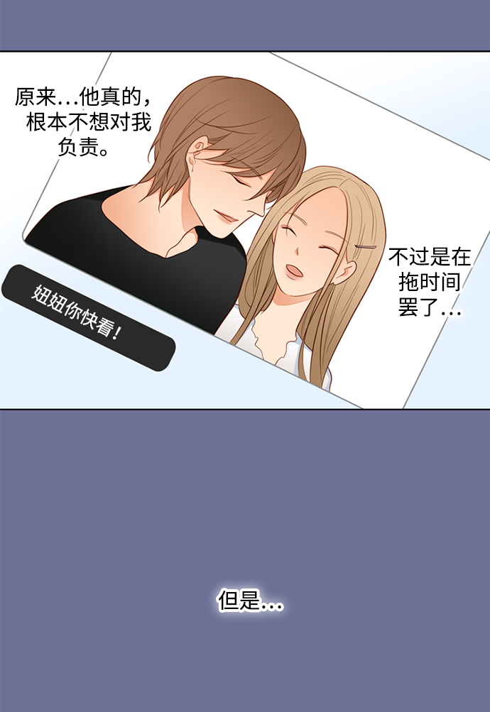 第22话21