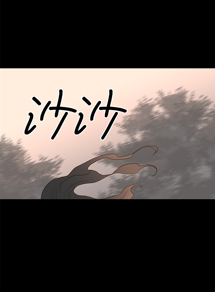 第22话25