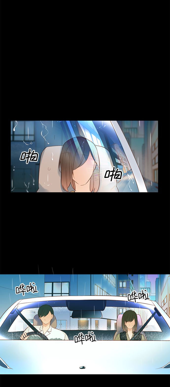 第22话38
