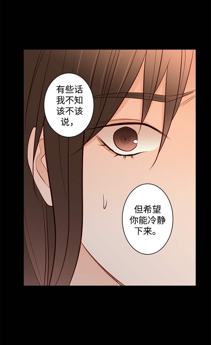 第22话43