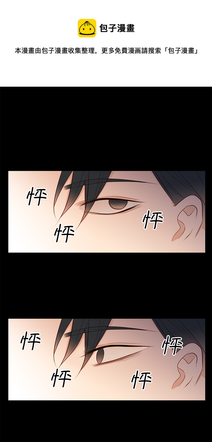 第22话53