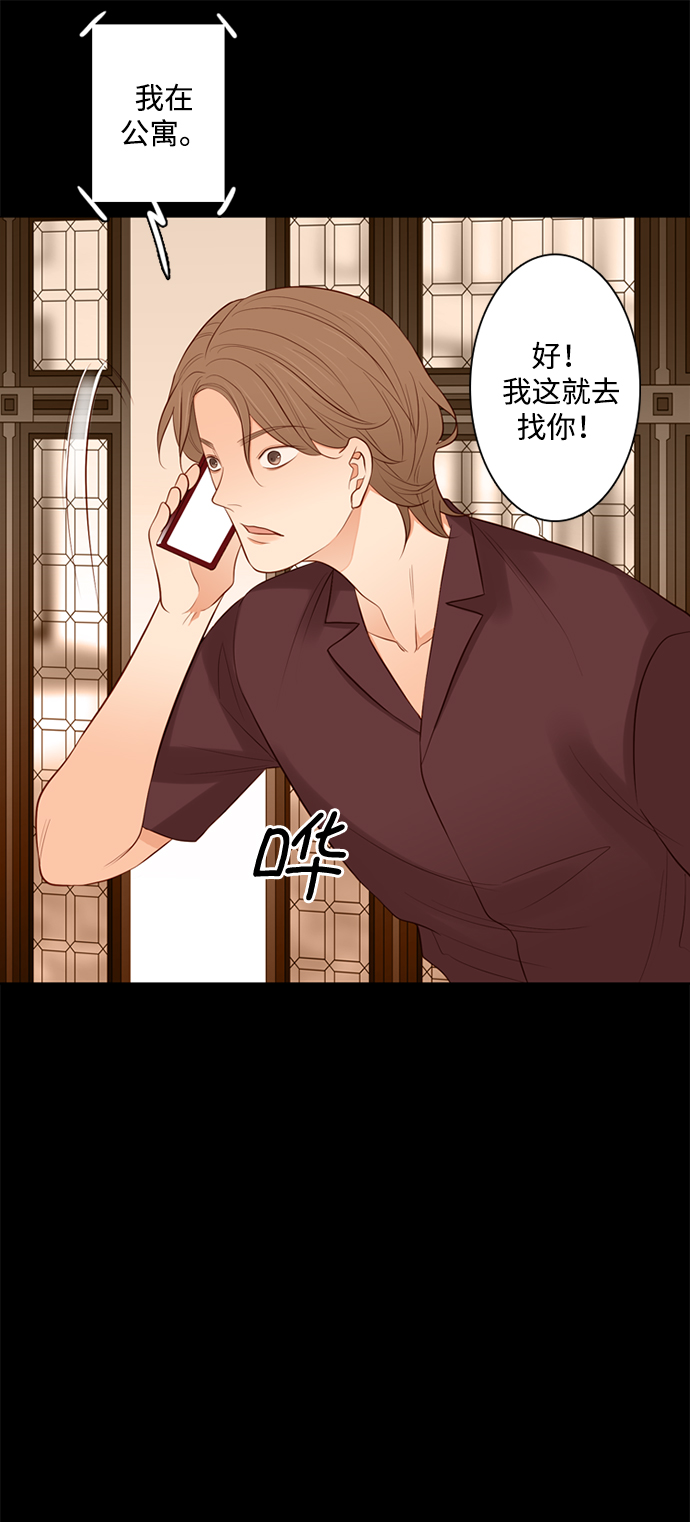 第23话19