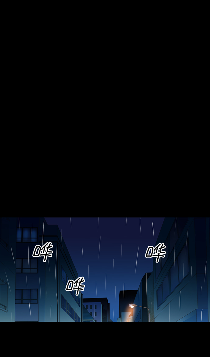 第23话20