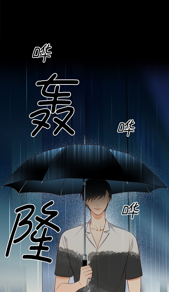 第23话23