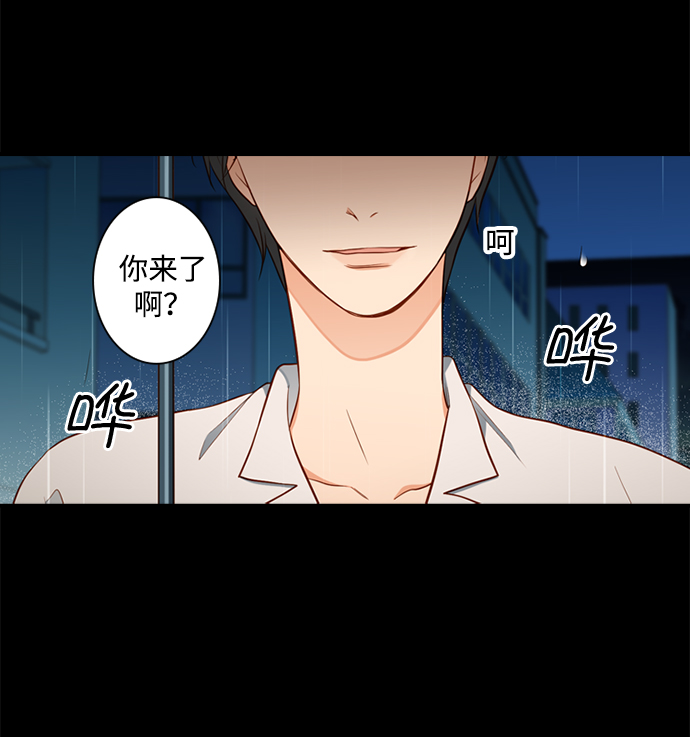 第23话25