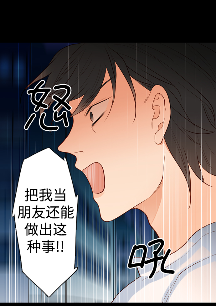 第23话35
