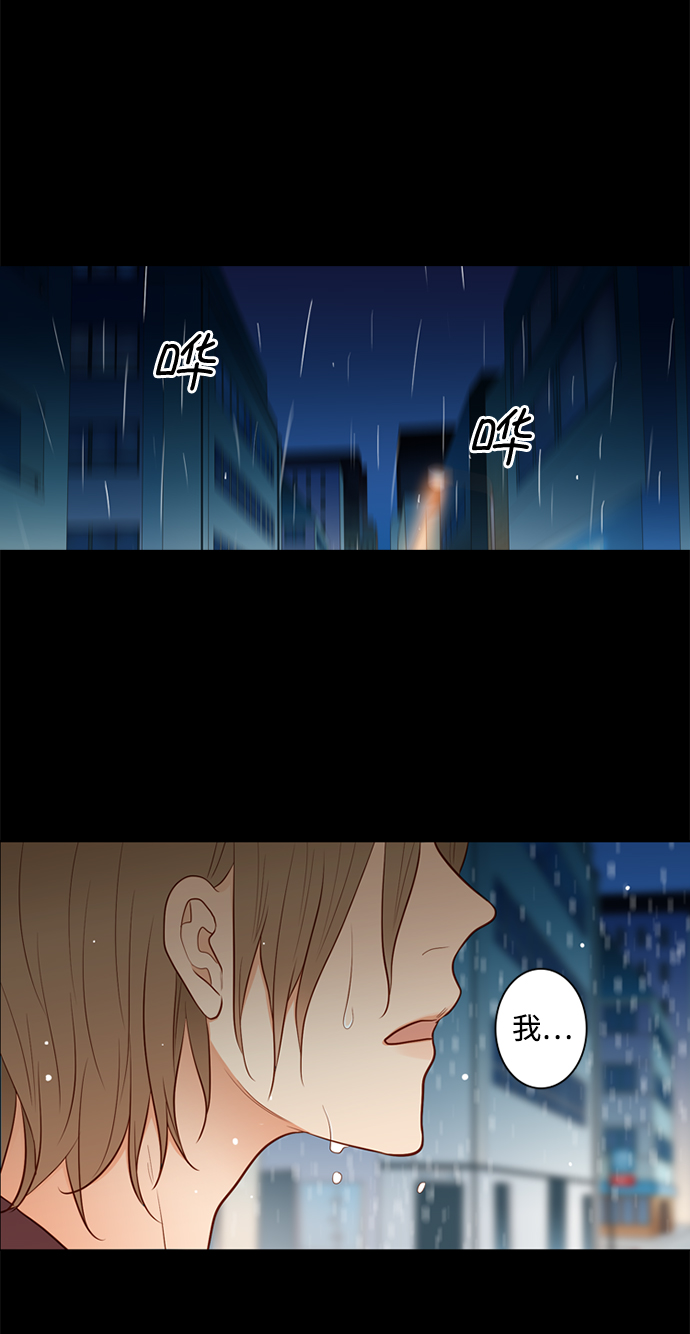 第23话39
