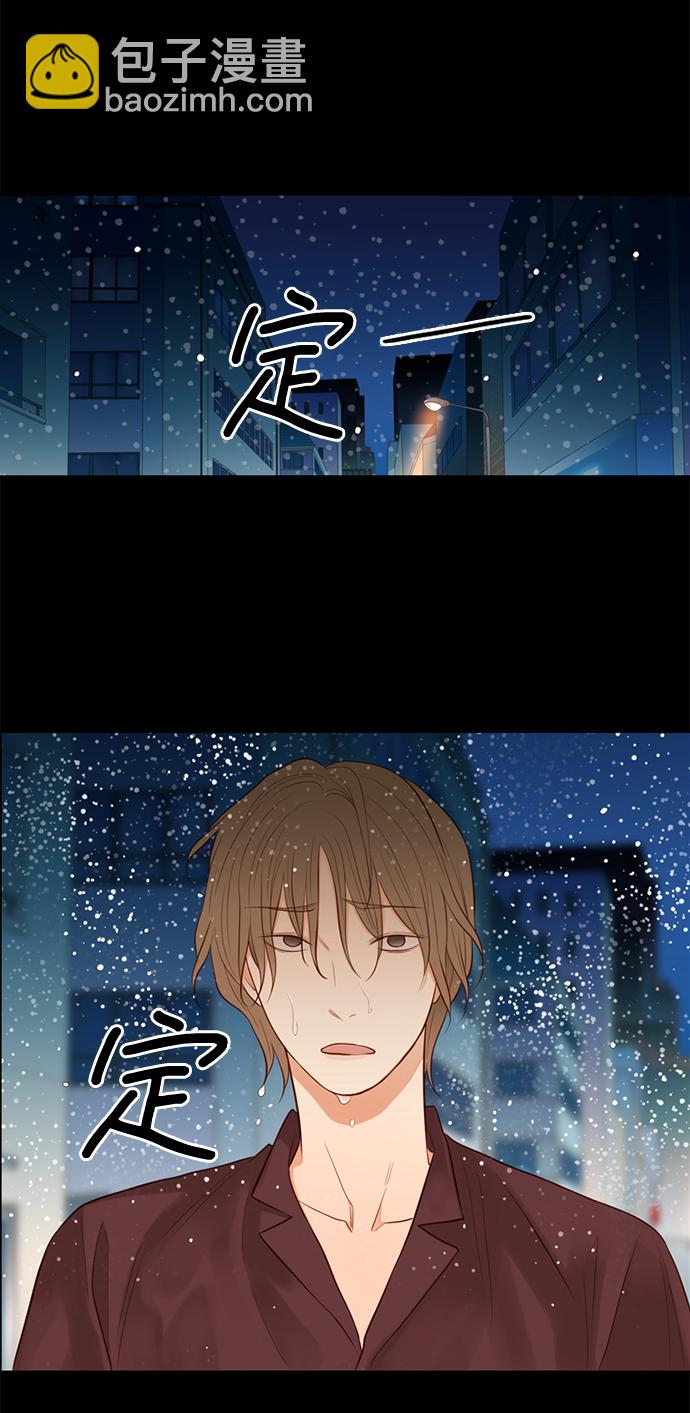 第23话40