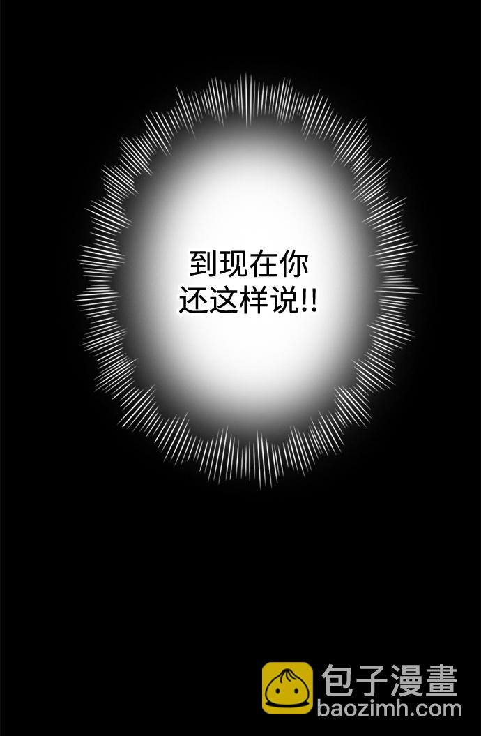 第23话48