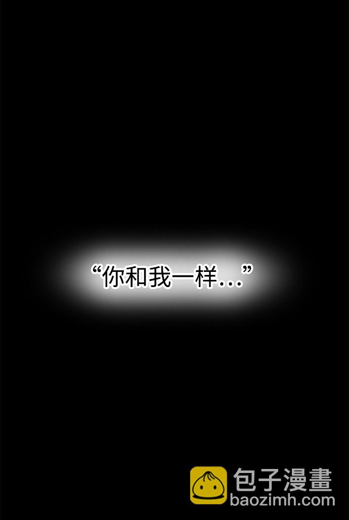 第23话55