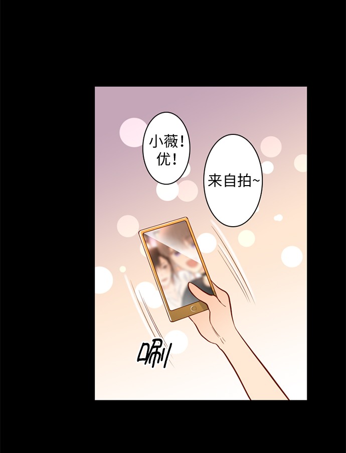 第27话15