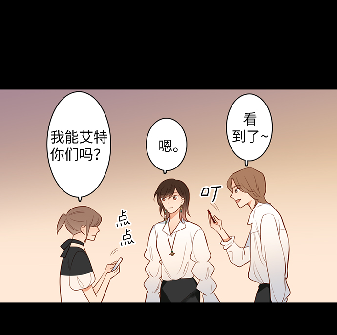 第27话17
