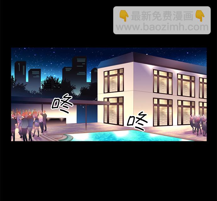 第27话2
