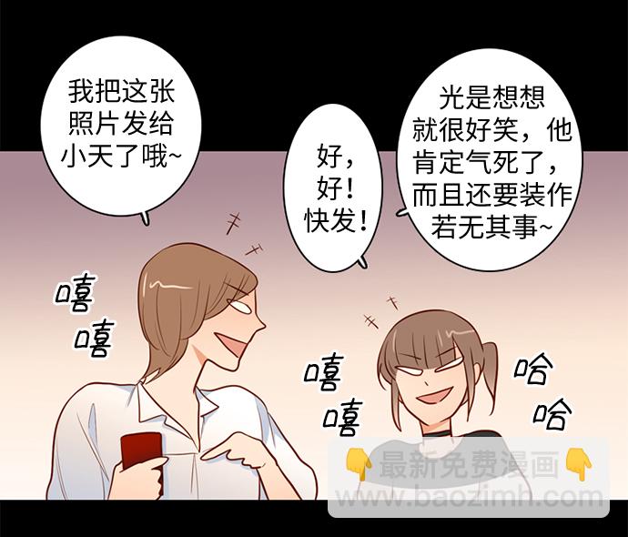 第27话22