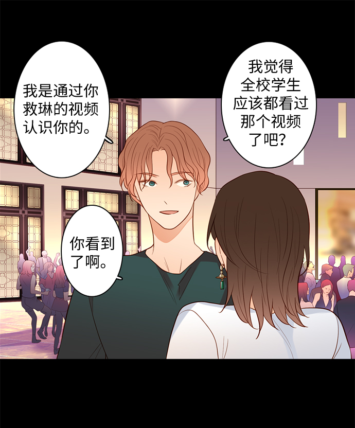 第27话27