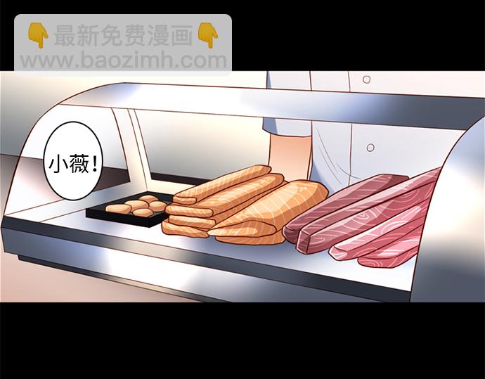 第27话3