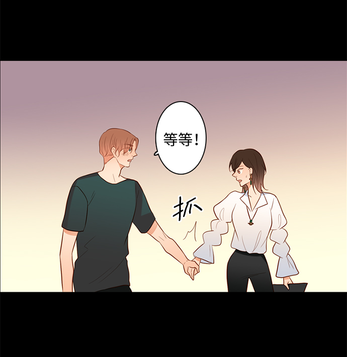 第27话32