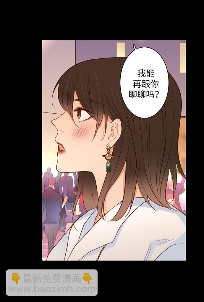 第27话34