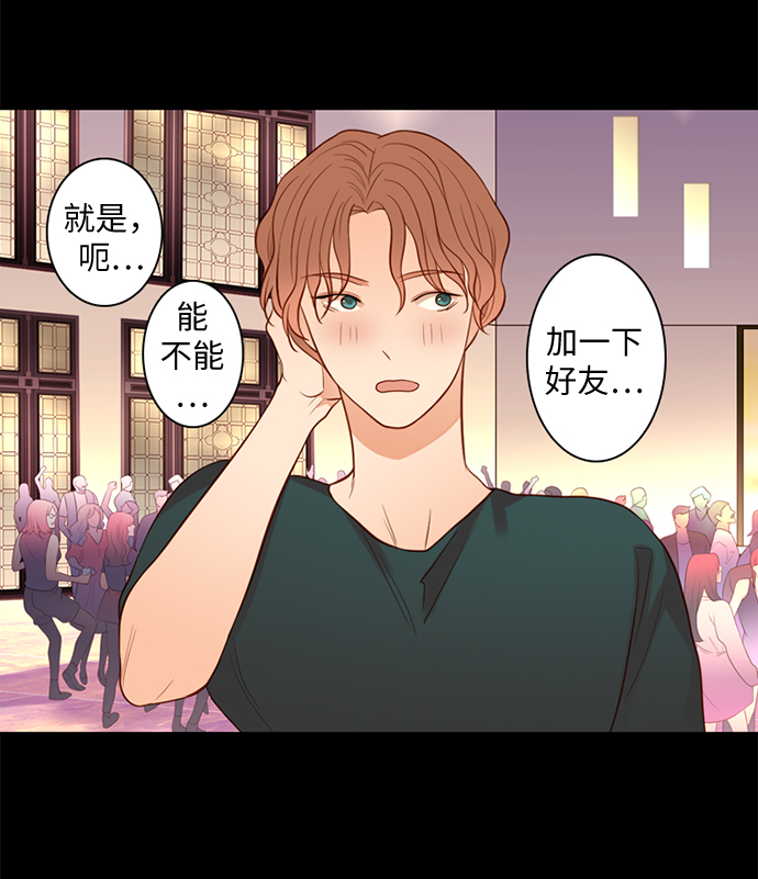第27话35