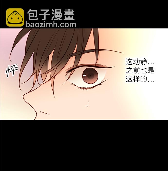 第27话38