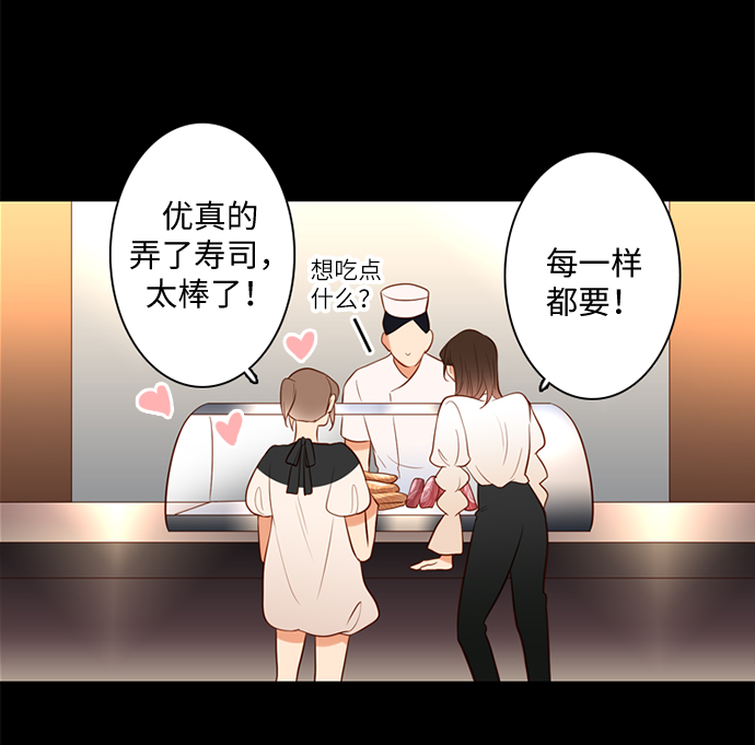 第27话4