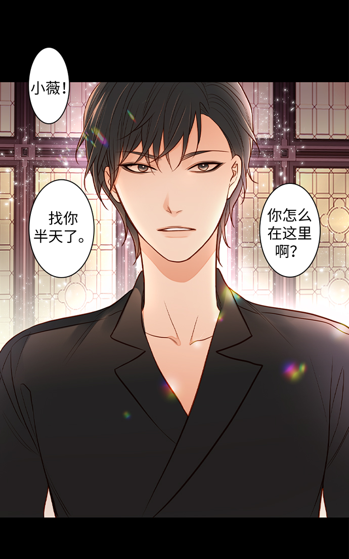 第27话43