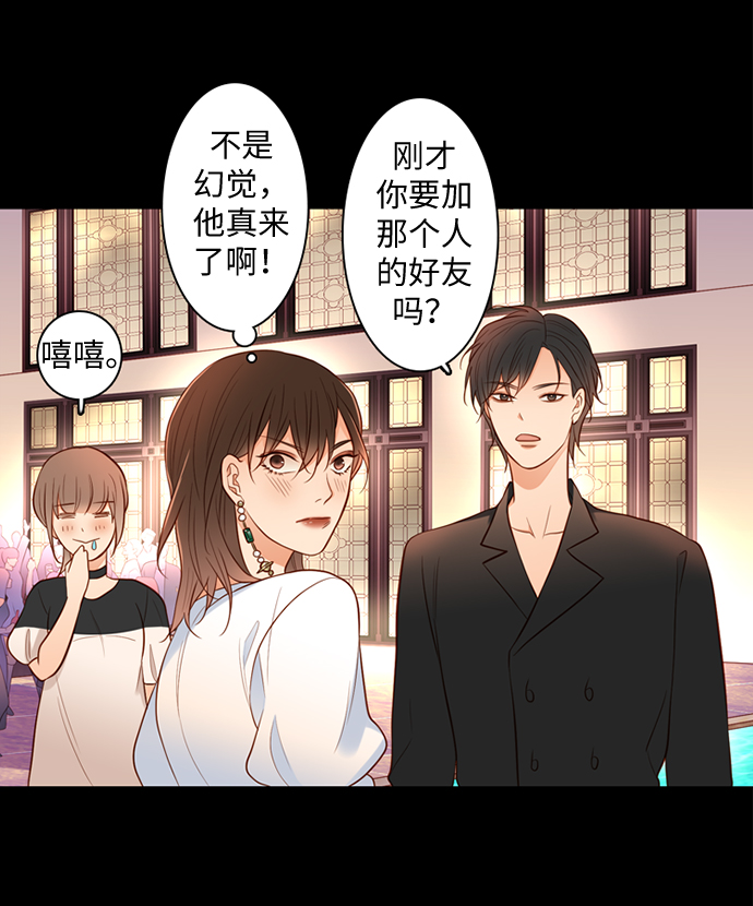 第27话46