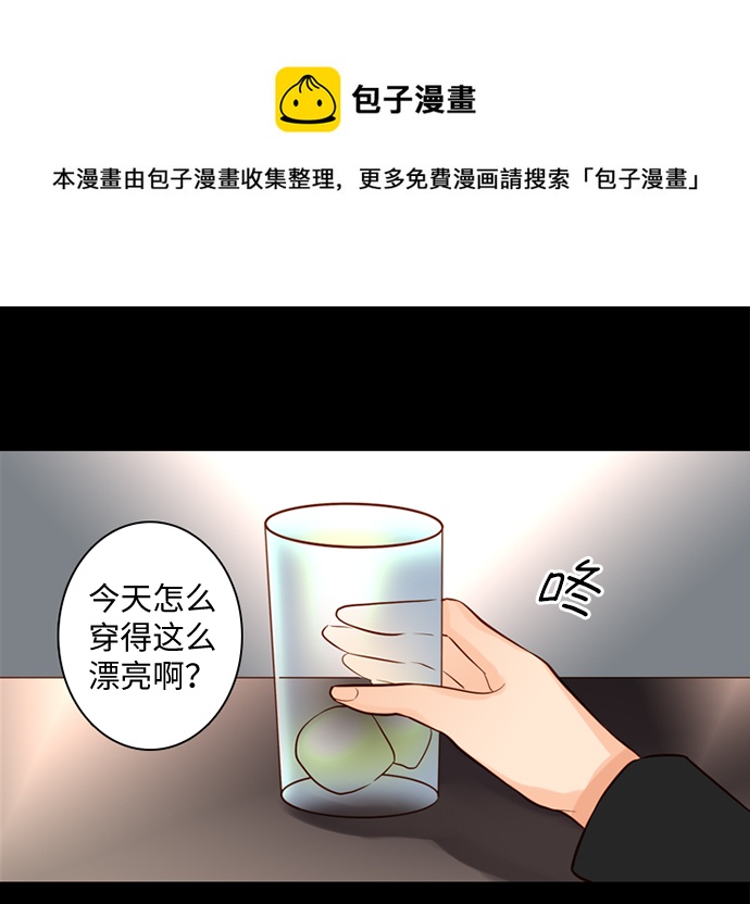 第27话49
