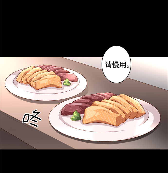 第27话5