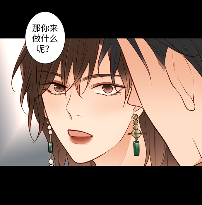 第27话55