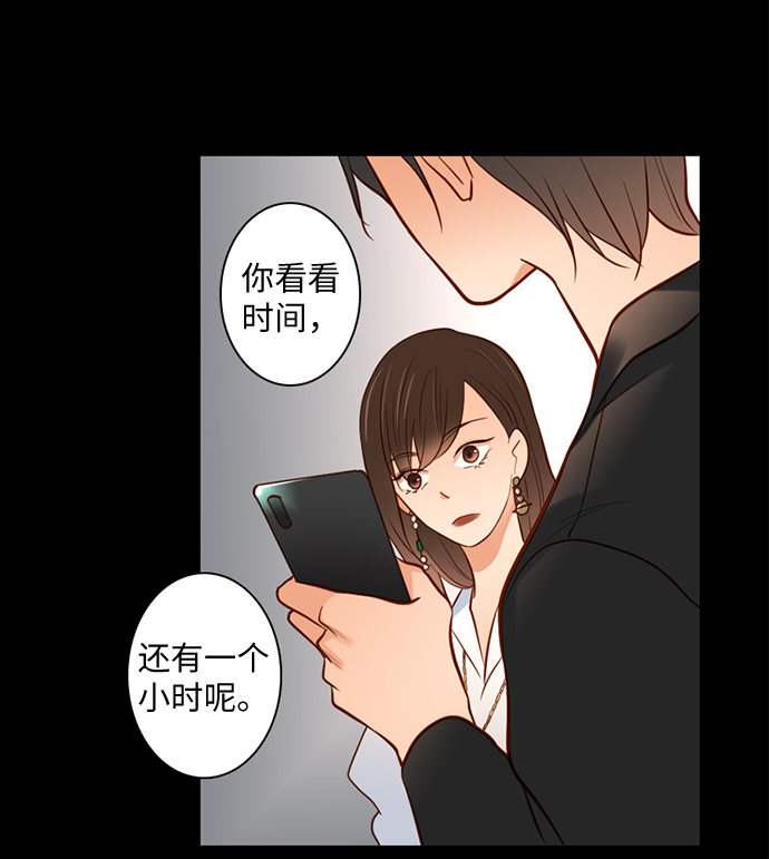 第27话56