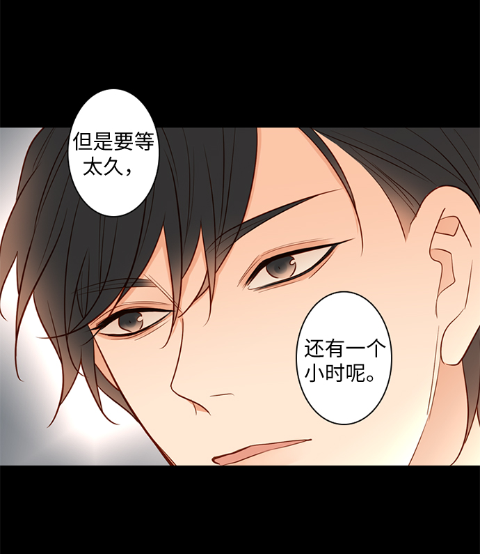 第27话59