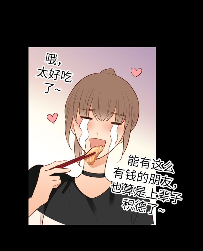 第27话6
