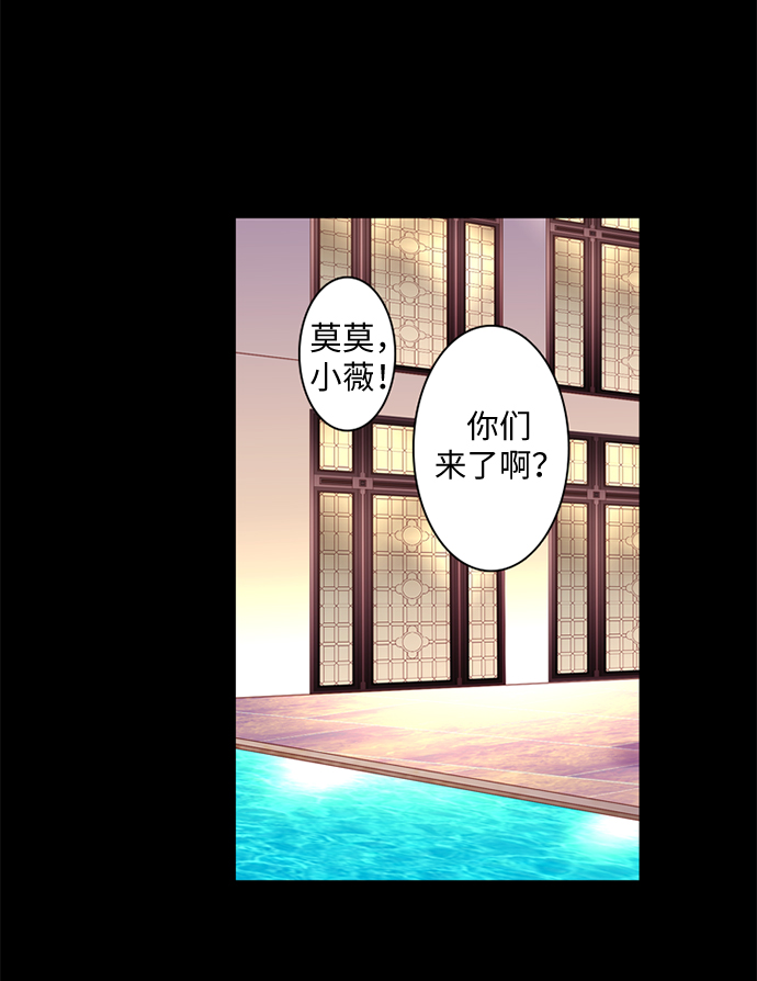 第27话7