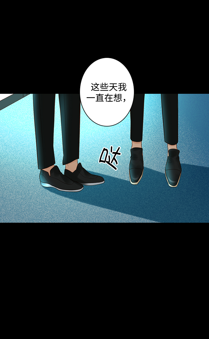 第28话34