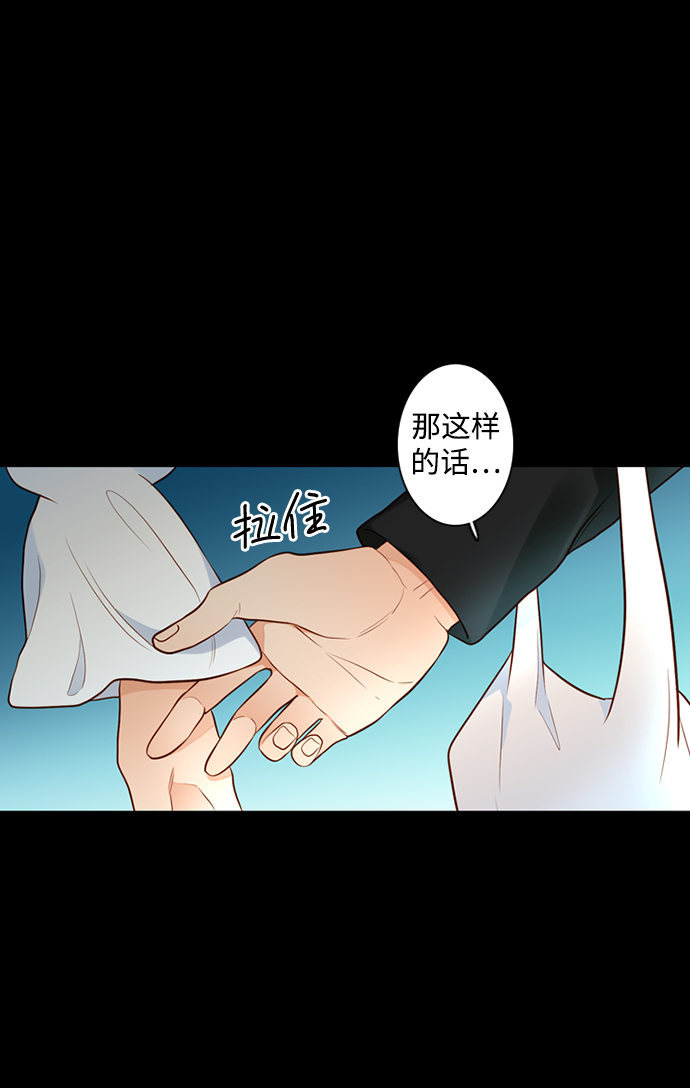 第28话38