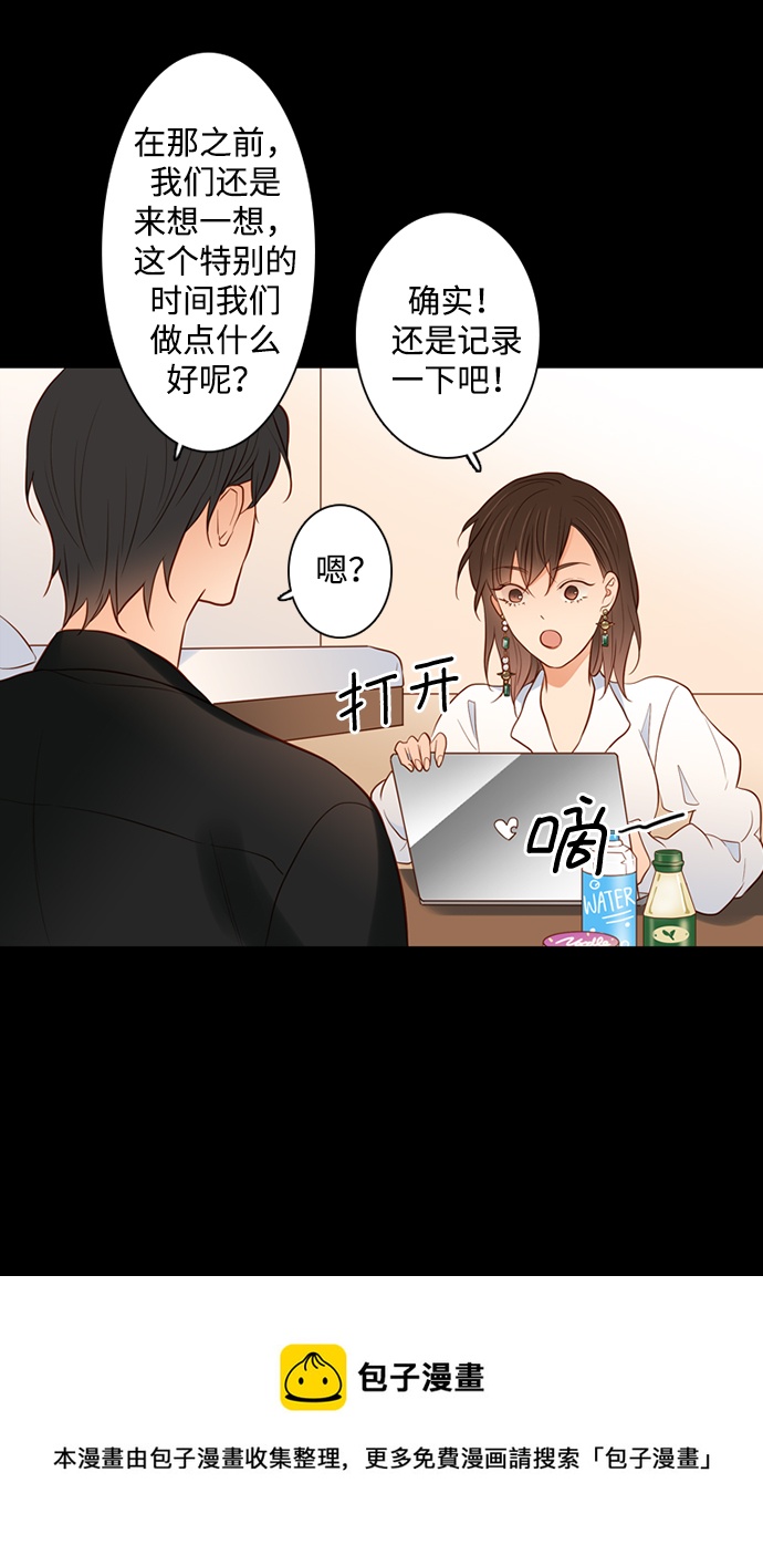 第28话49