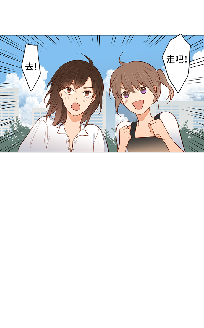 第29话2