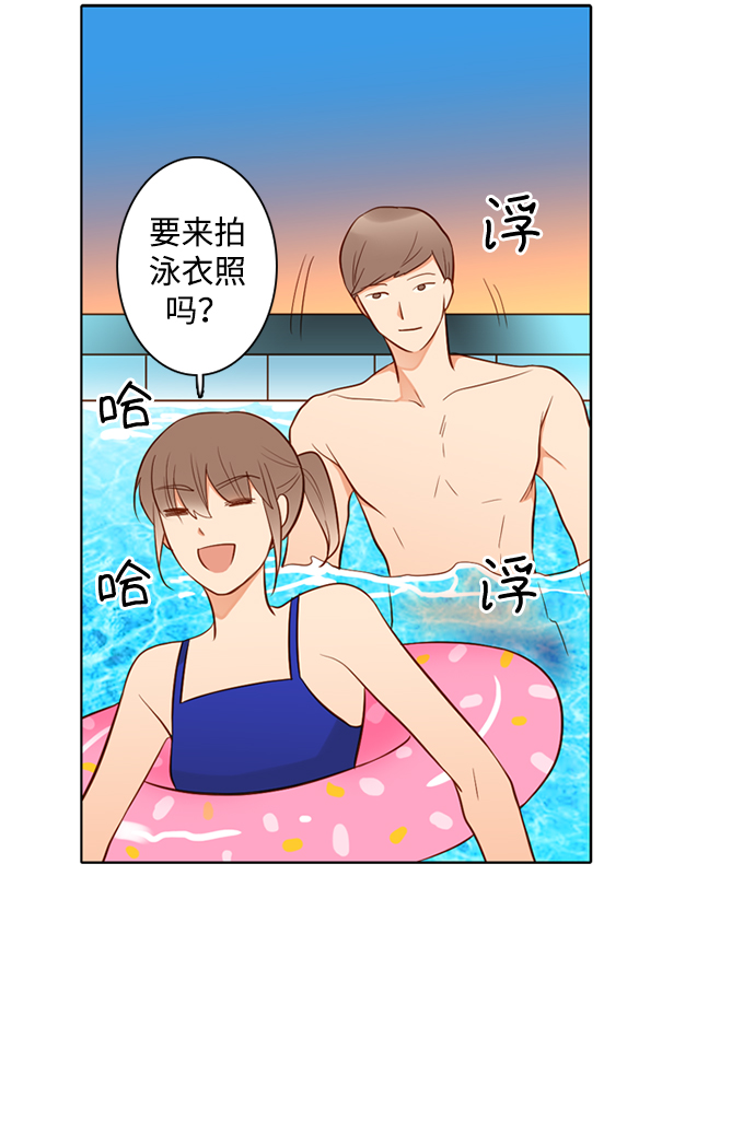 第29话20
