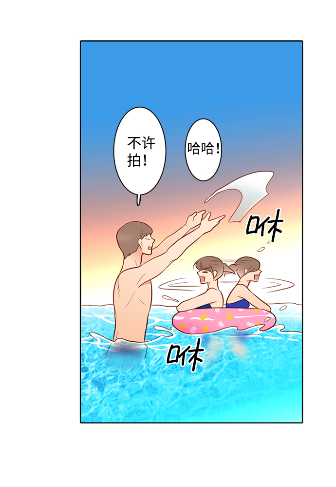 第29话21
