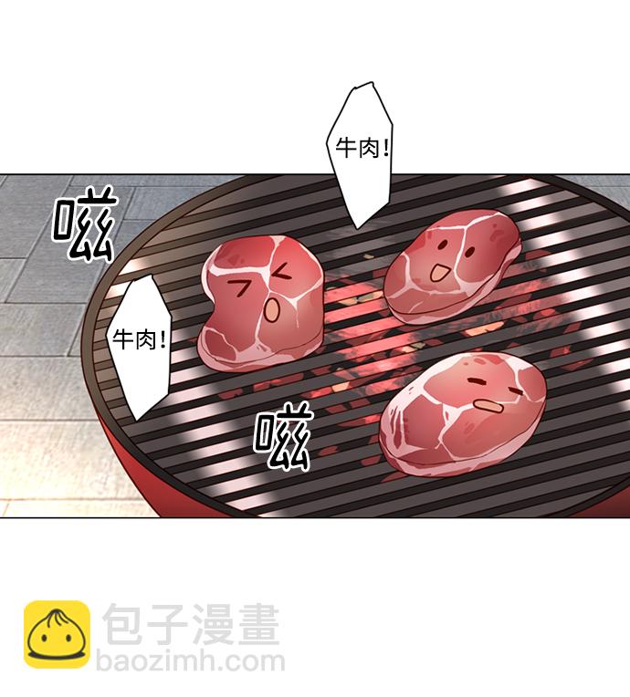 第29话25