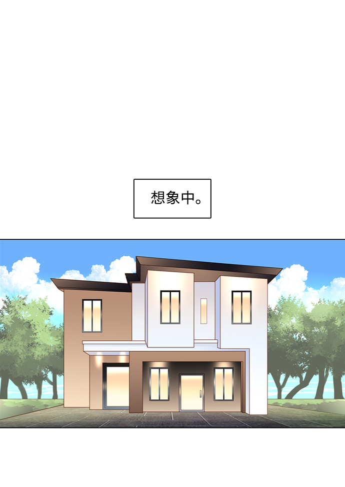 第29话3