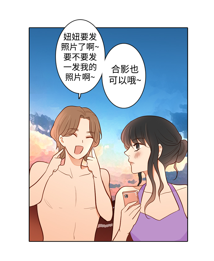 第29话30